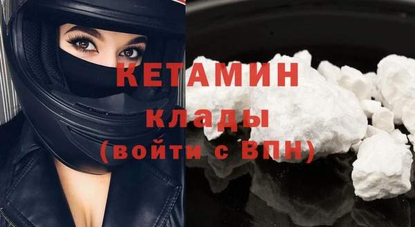 круглые Верхнеуральск